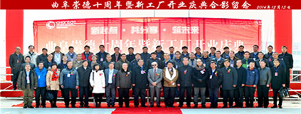 ¾ܙC(j)е-ʮ¹S_I(y)c