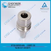 F(xin)؛(yng)o(w)I۸ٵNBT30